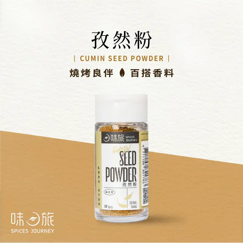 800x (2) (9)