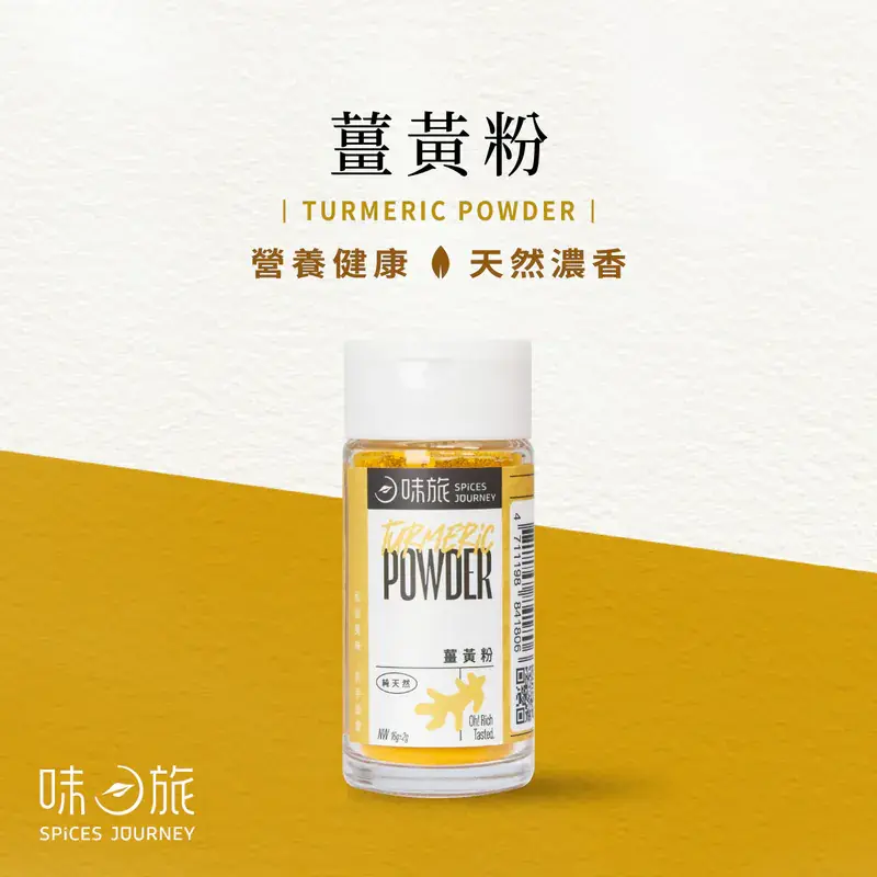 800x (2) (8)