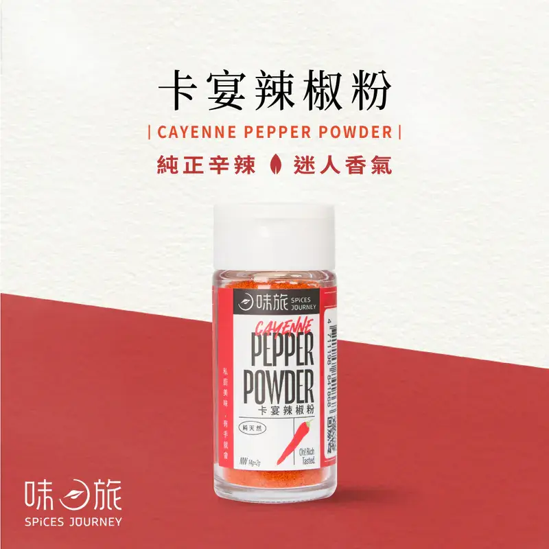 800x (2) (6)