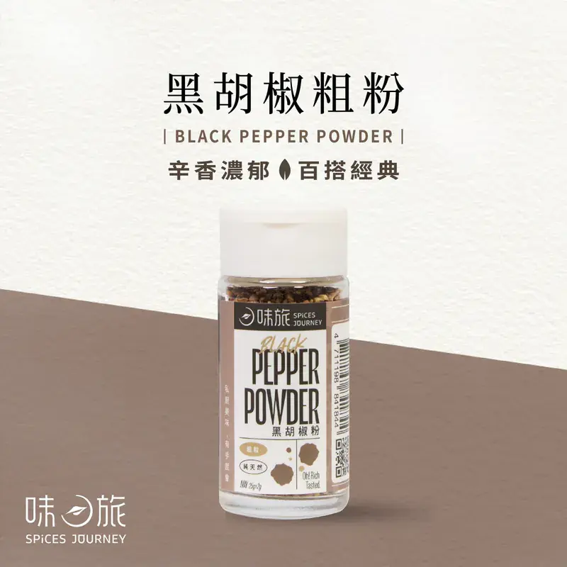 800x (2) (5)