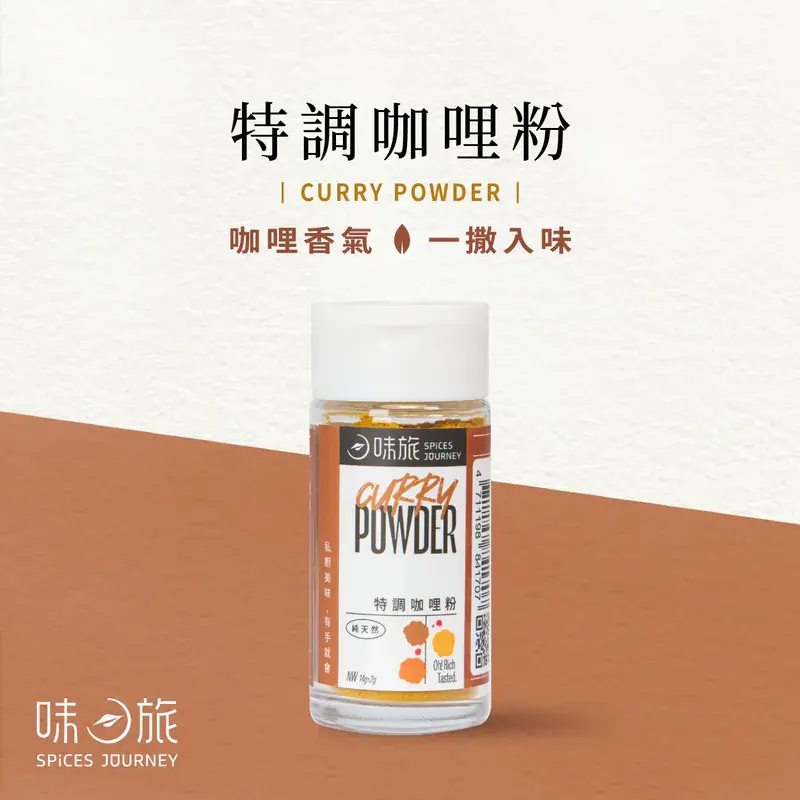 800x (2) (4)