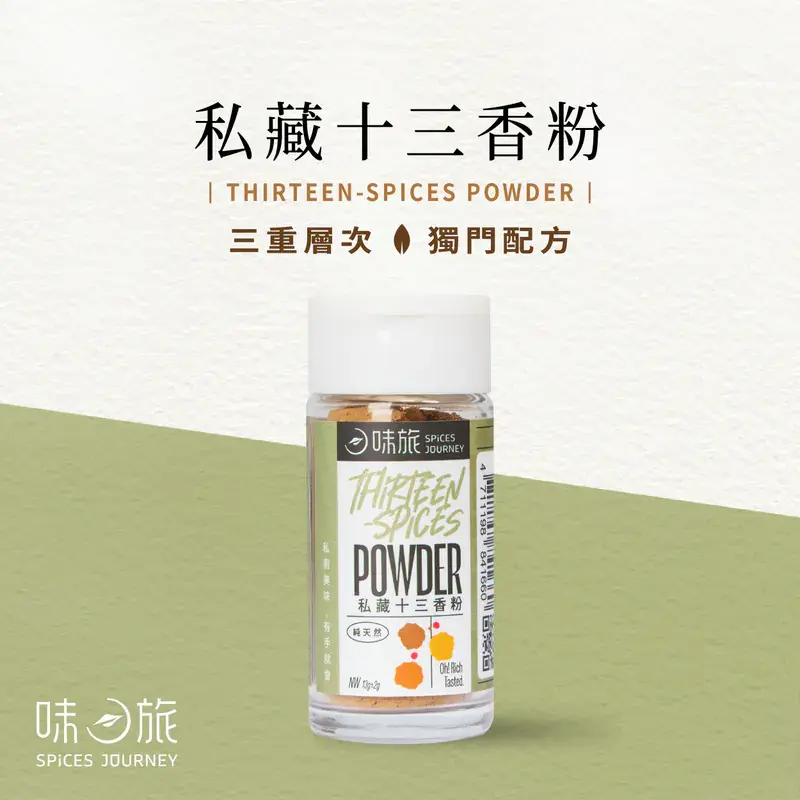 800x (2) (1)