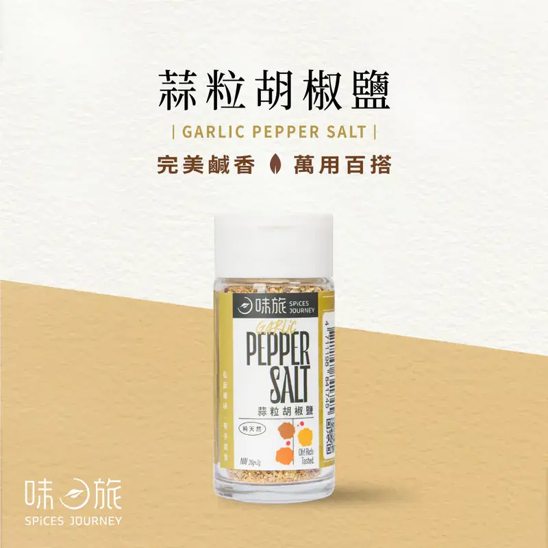 800x (1) (29)