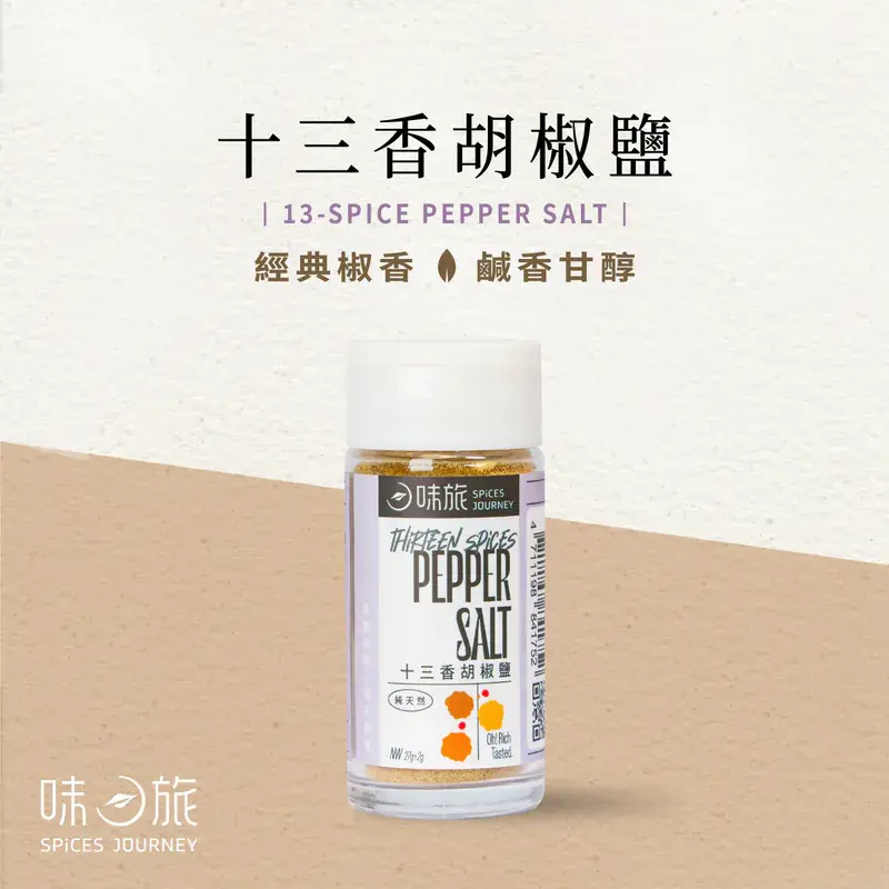 800x (1) (28)