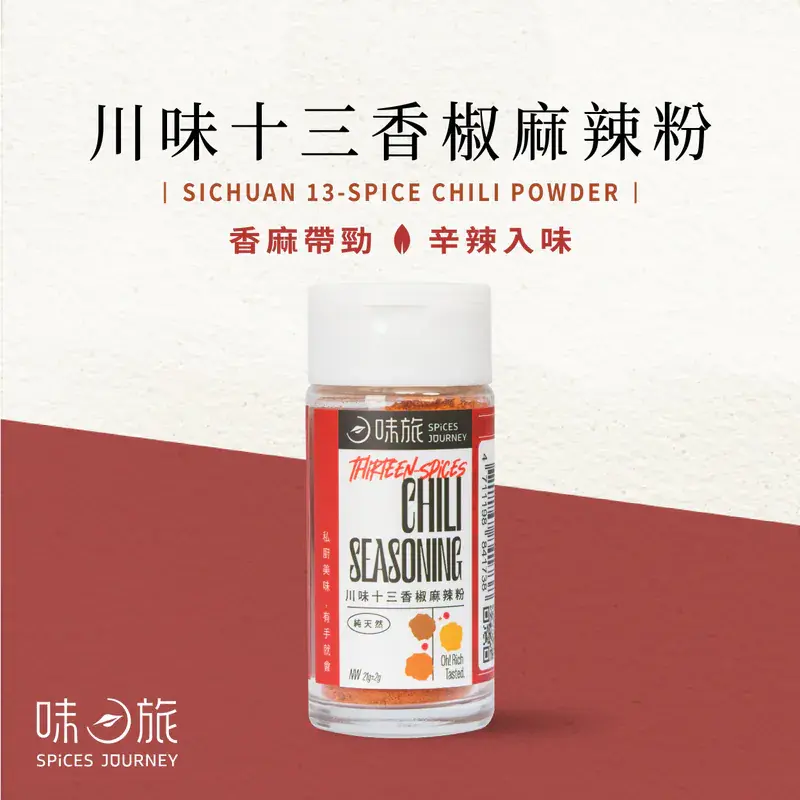 800x (1) (27)