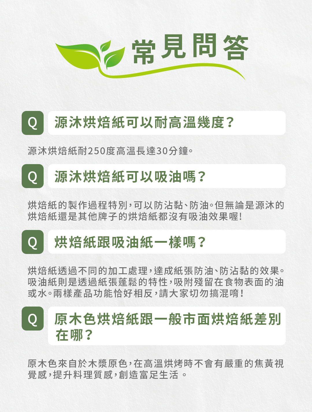 original (1) (2)