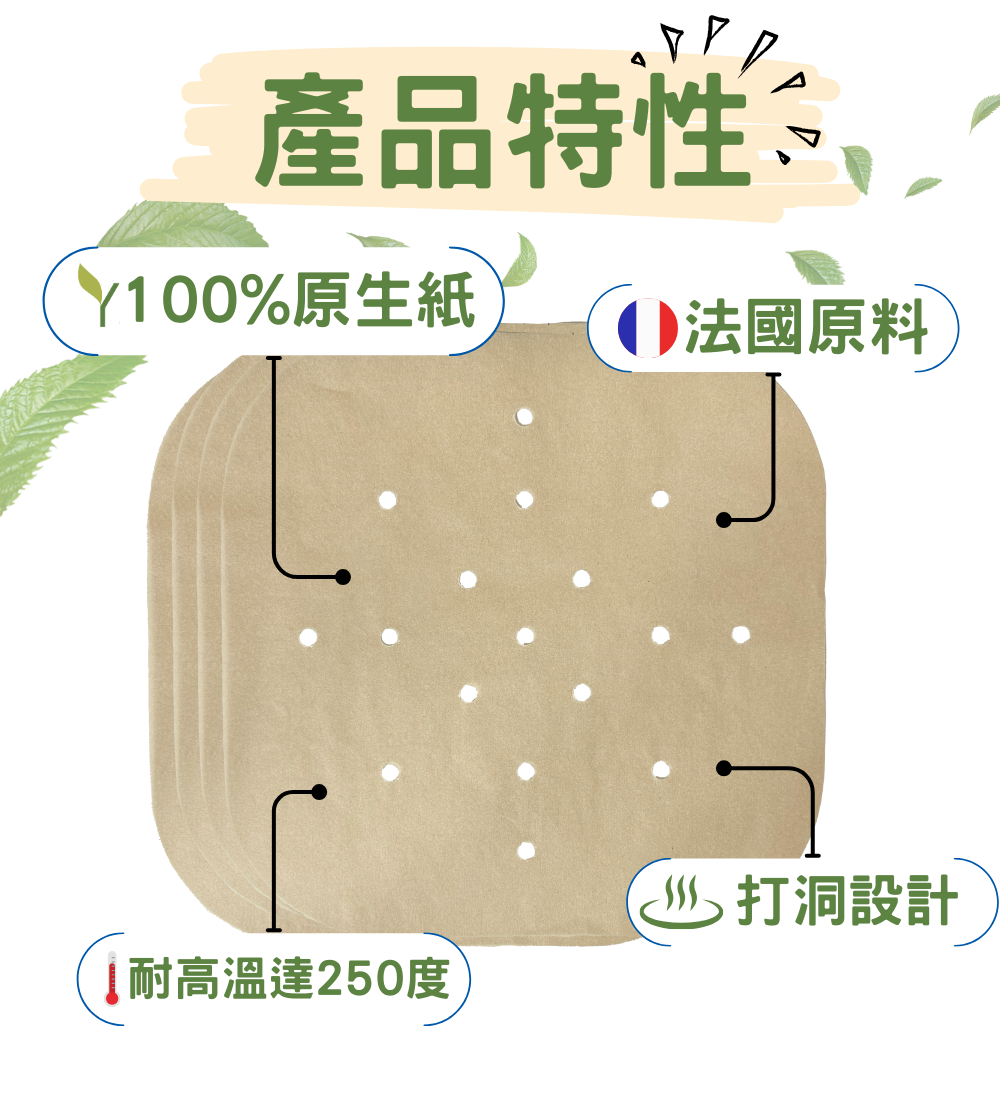 original (1) (5)