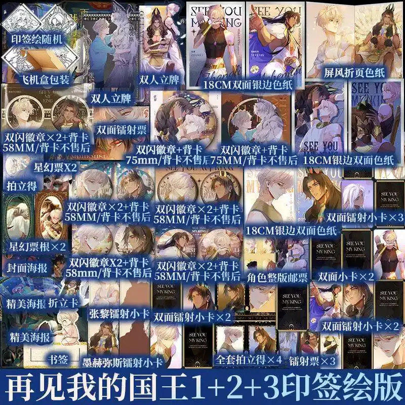 新视角图书专营店