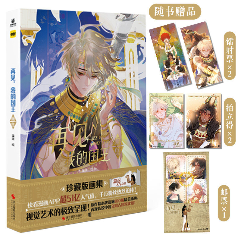 O1CN013JvOiQ1hlEuy0DUjj_!!4611686018427381693-0-item_pic