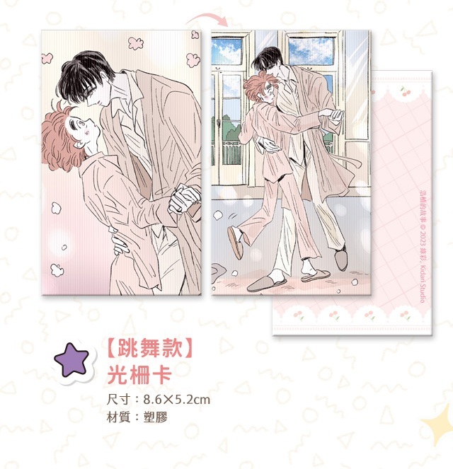 652930618_1518261090307704_2337060740952463887_n