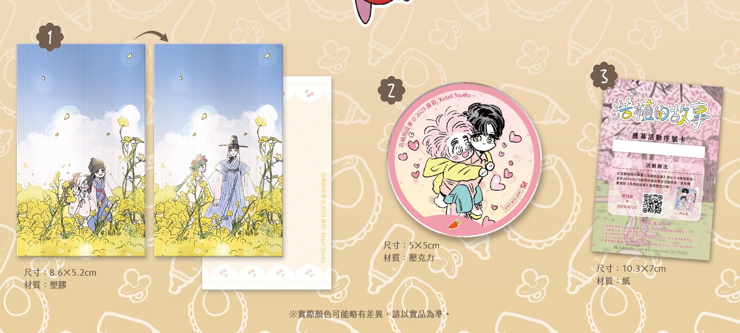 652971802_1518261030307710_4296351031157366755_n