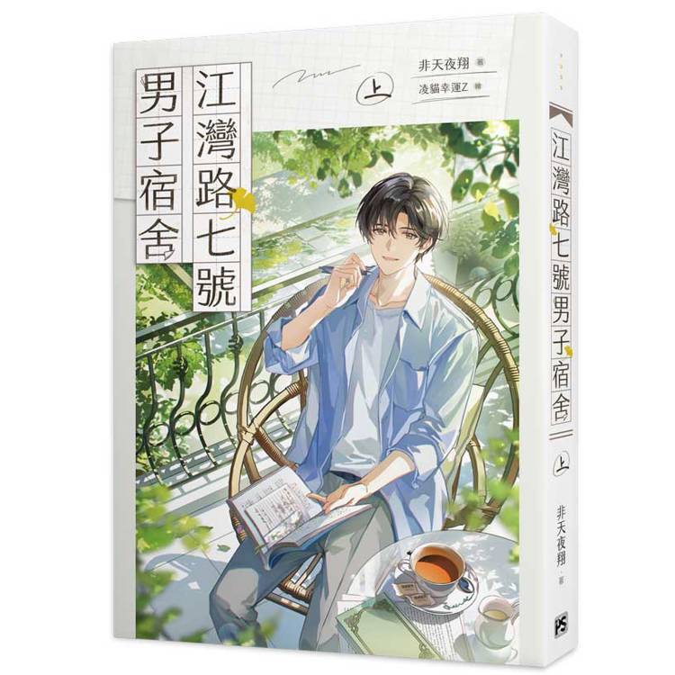 439b9_51dab6cc9670cdffc5079663718236b