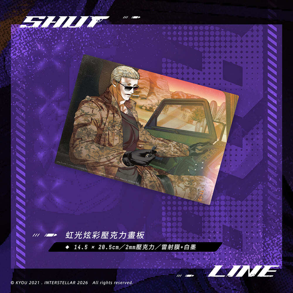 SHUTLINE-限定組圖4-02_01