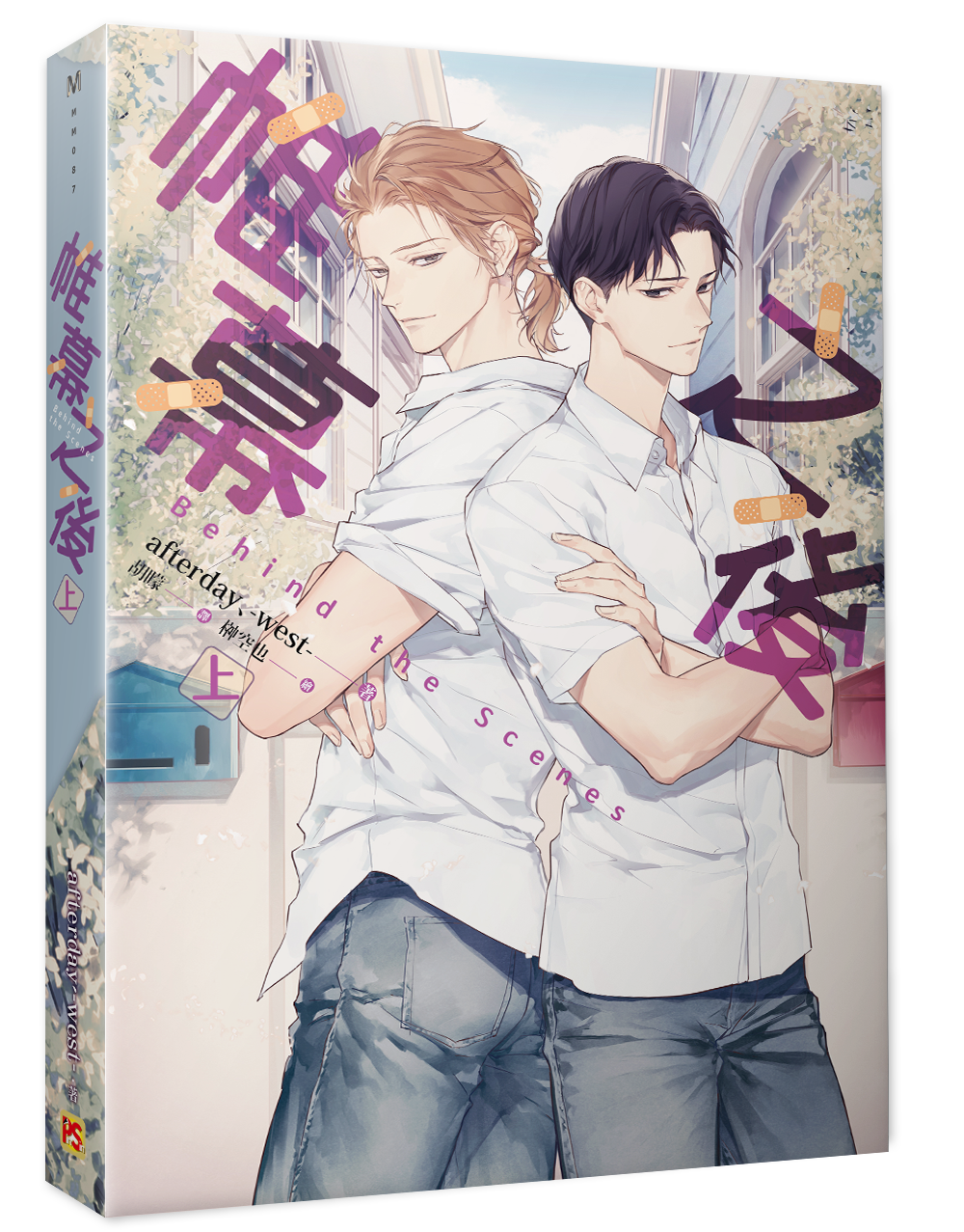 BOOK_01.png