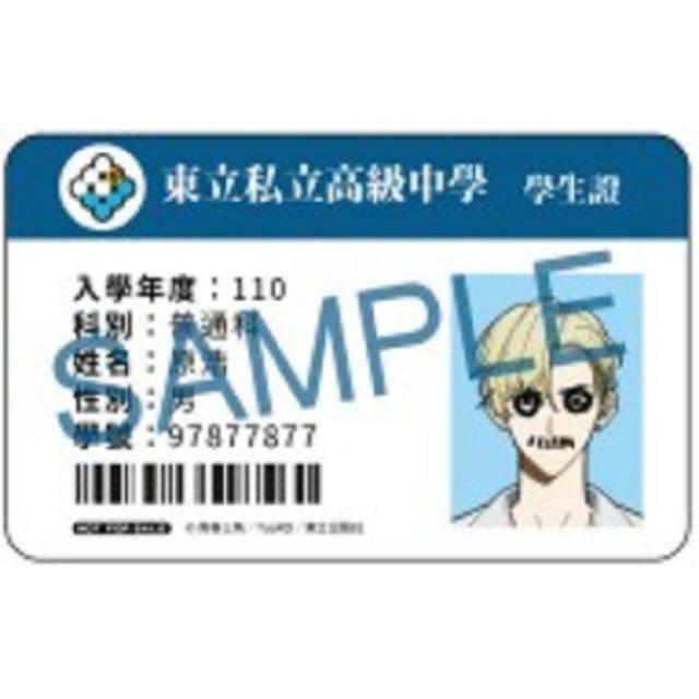 首刷02.jpg