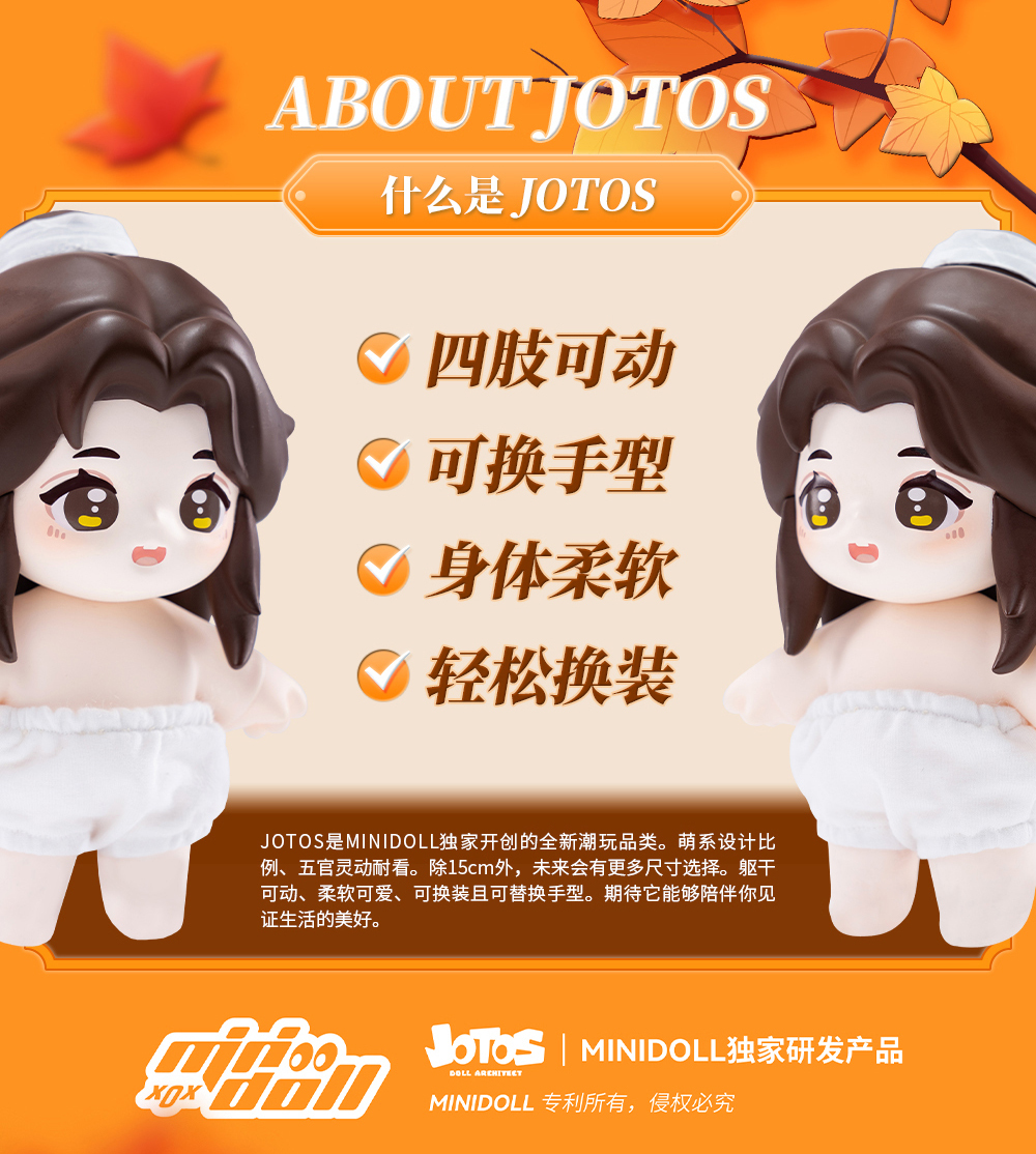 谢怜款03