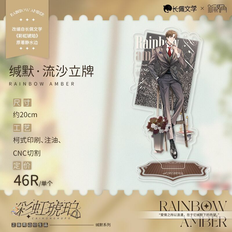 O1CN01jvmDLI1hlEbvvL5Si_!!919824317