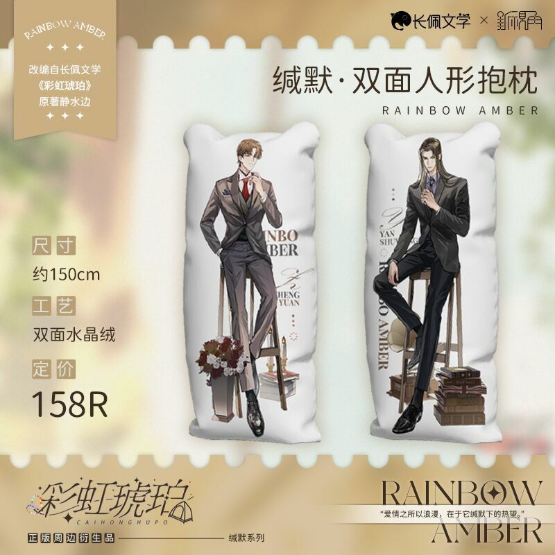 O1CN01RJOJjg1hlEbxZOAs5_!!919824317