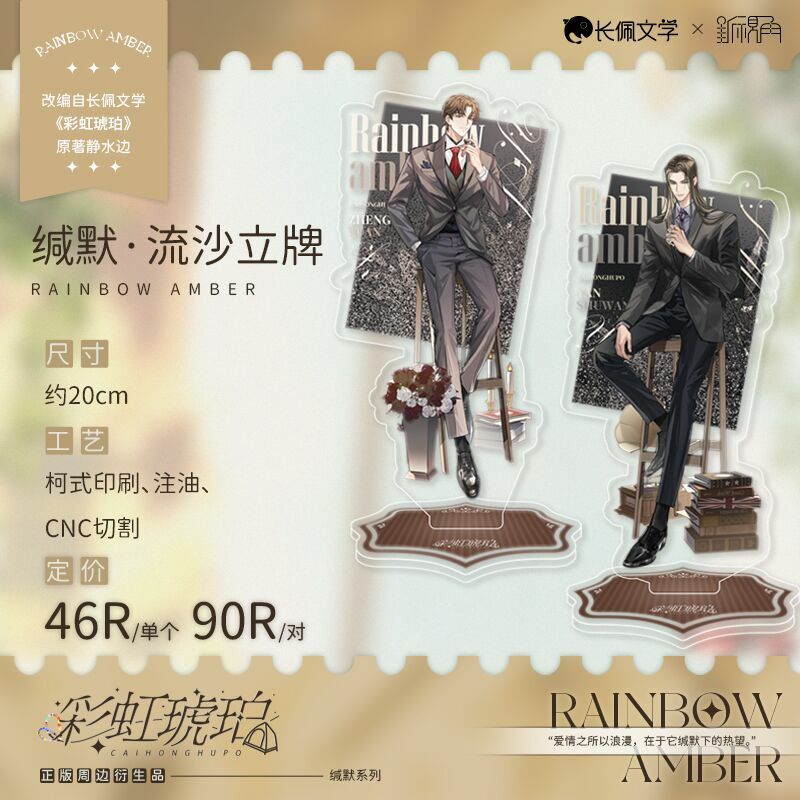 O1CN01MQZNfD1hlEc0GGGZS_!!919824317