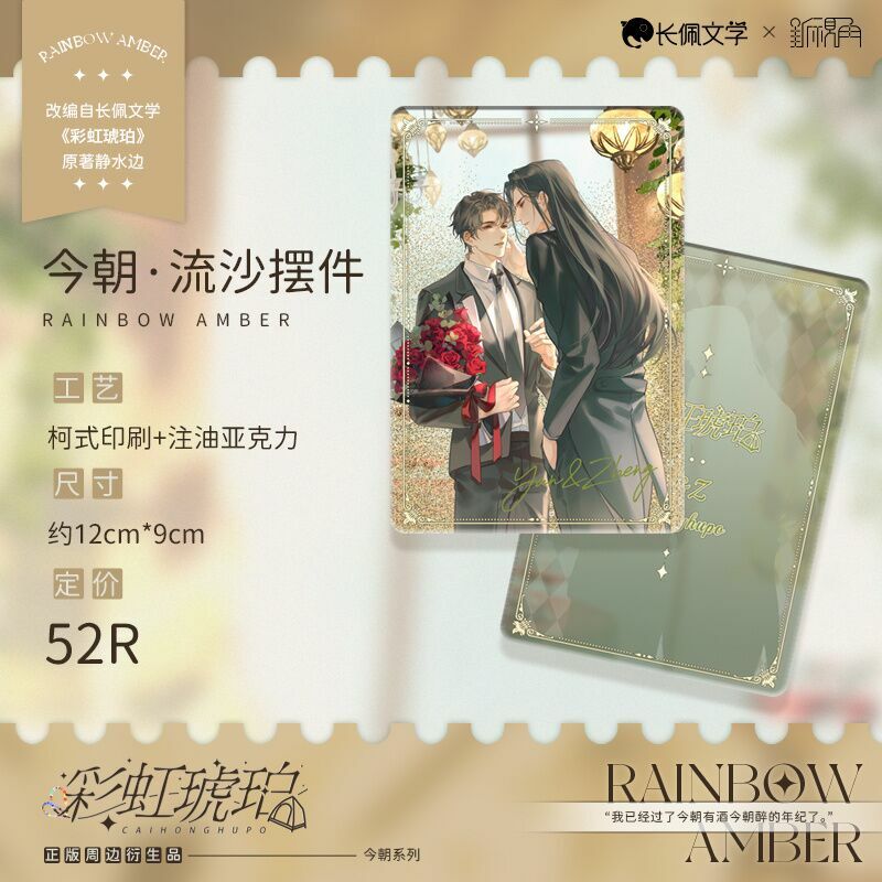 O1CN01U6ntXT1hlEc0ETlNF_!!919824317