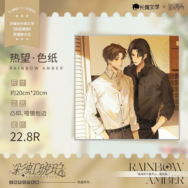 O1CN01TYvXfk1hlEc29JVAp_!!919824317