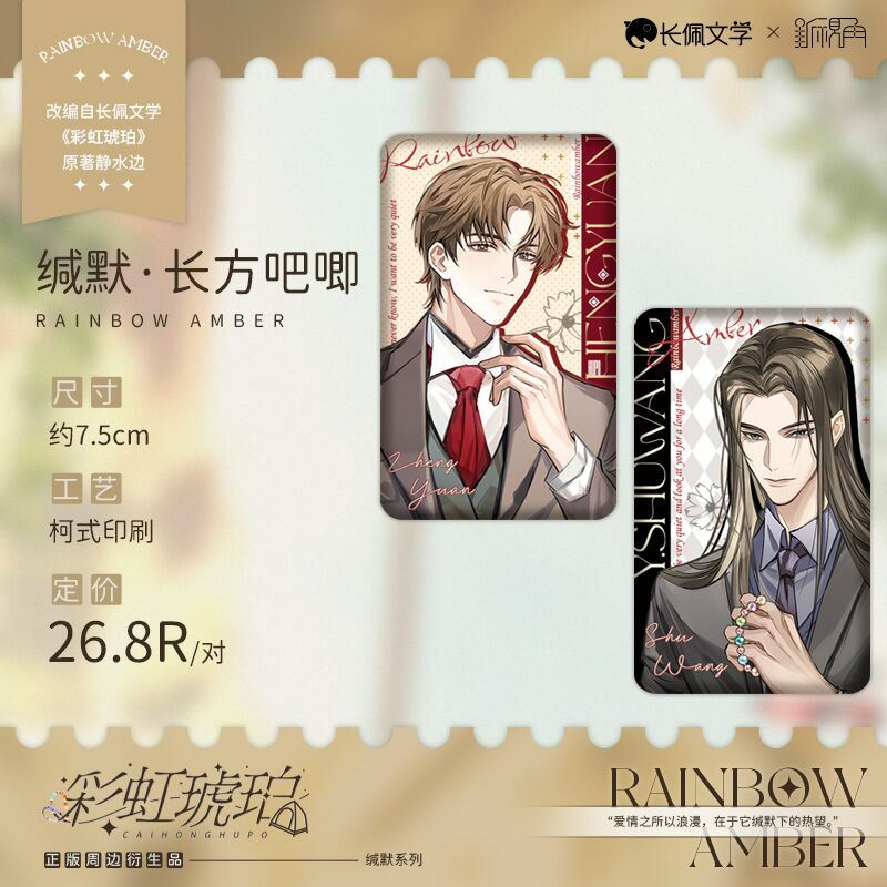 O1CN014xOdHI1hlEbxZMUt2_!!919824317