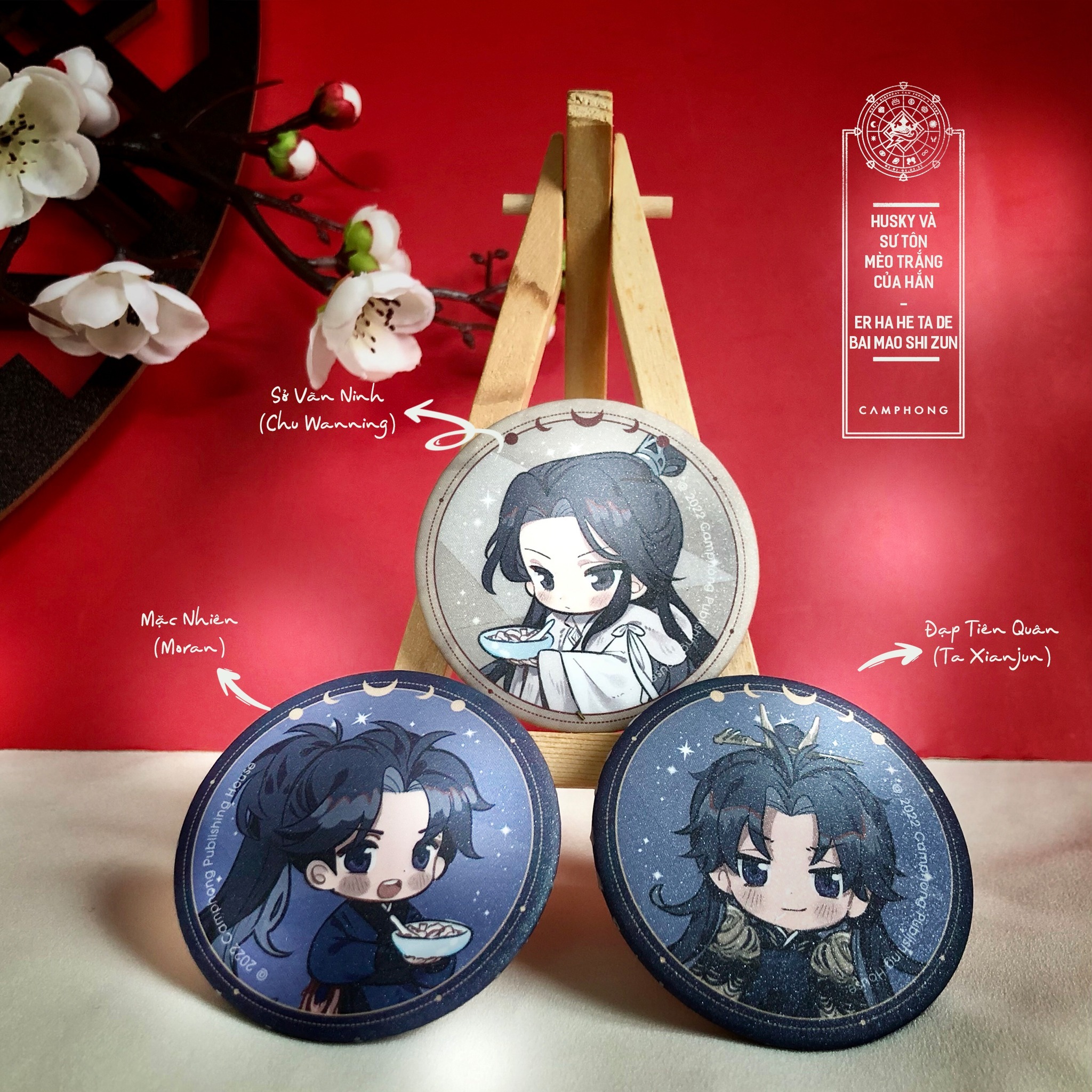 271932200_4888955021190825_2222859839055839463_n