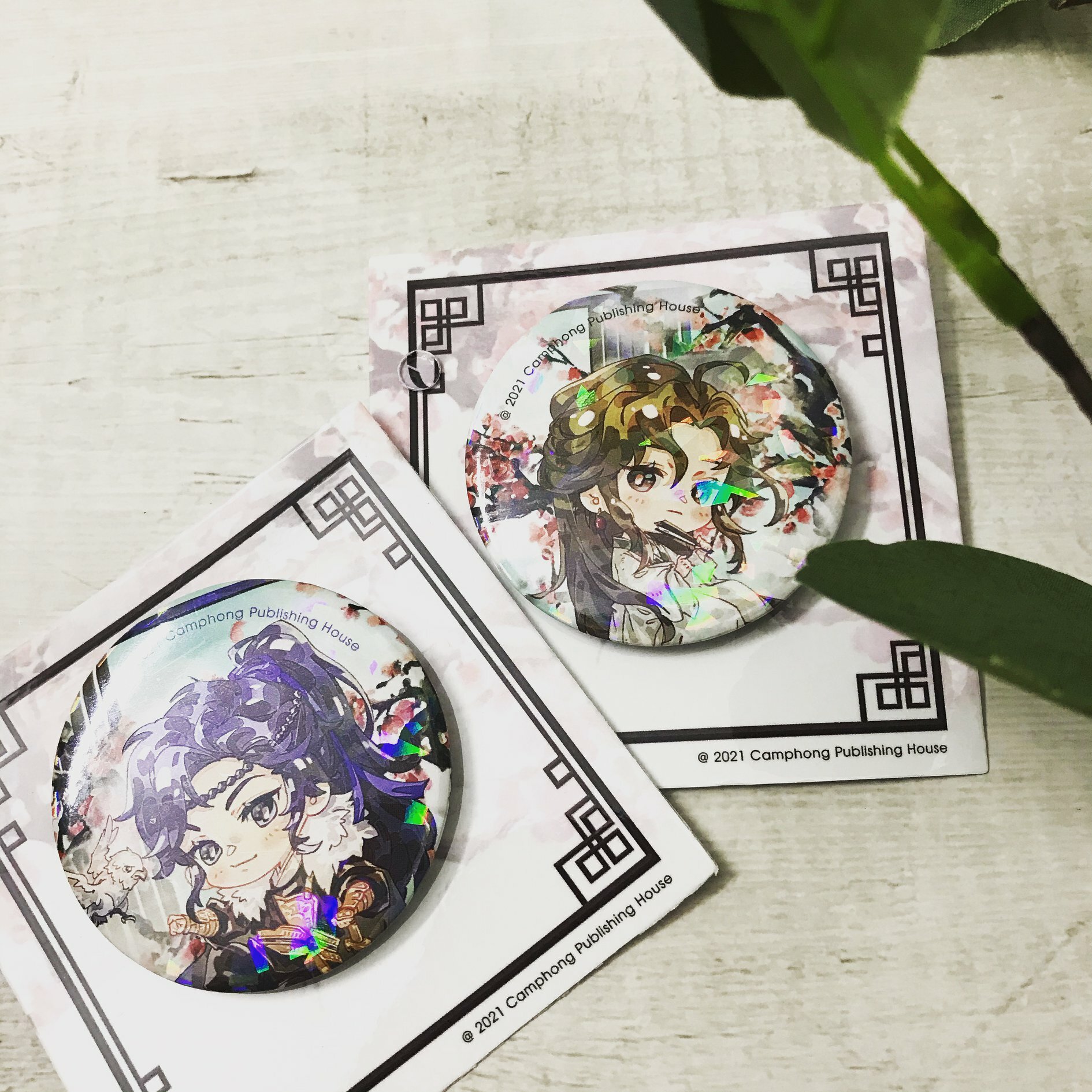 135431081_3763499053736433_8600430645726098317_n