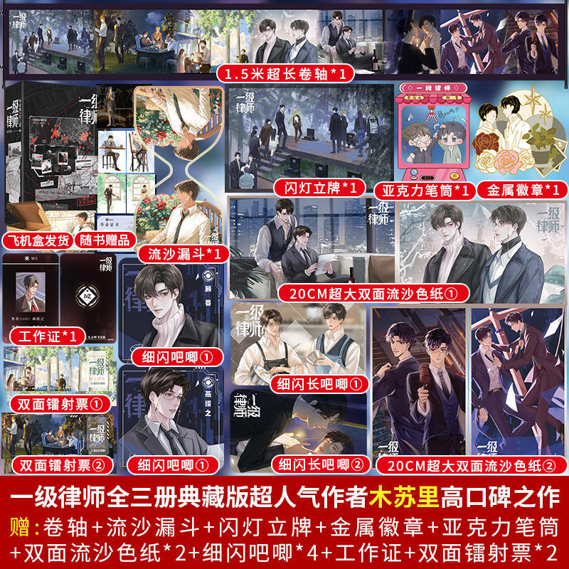 千寻的小美好旗舰店