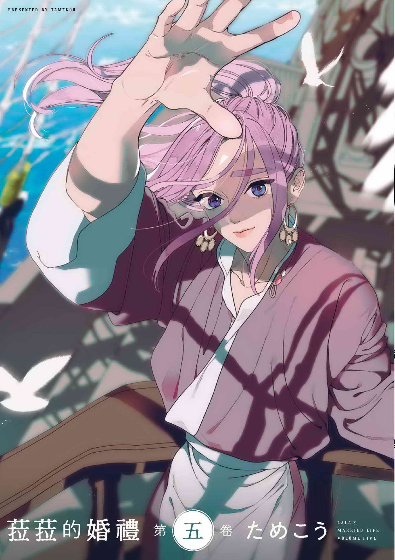 05