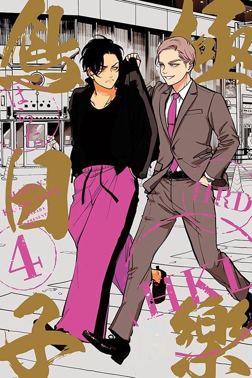 04