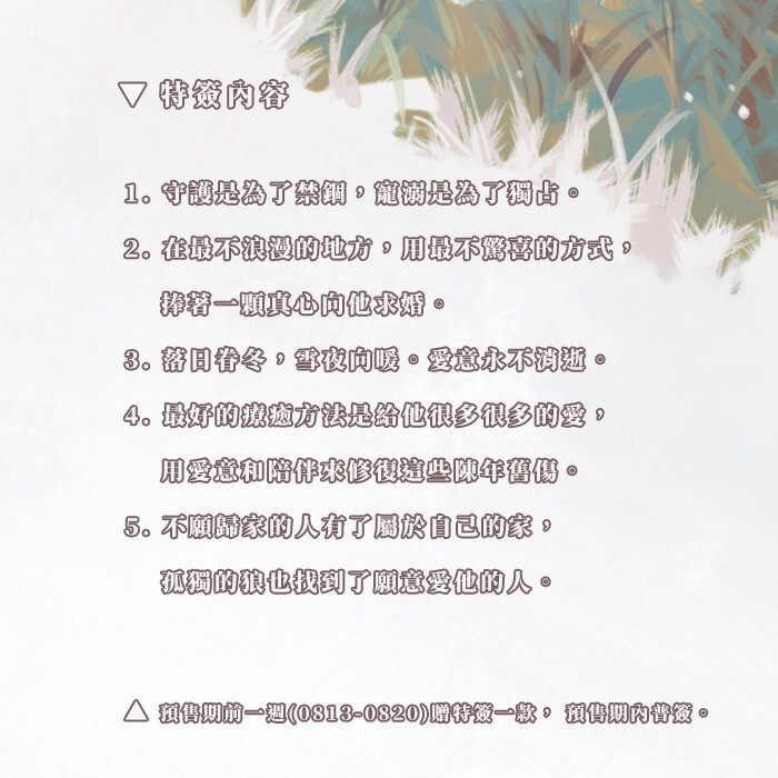 366055992_661114976039989_6701154744857654317_n