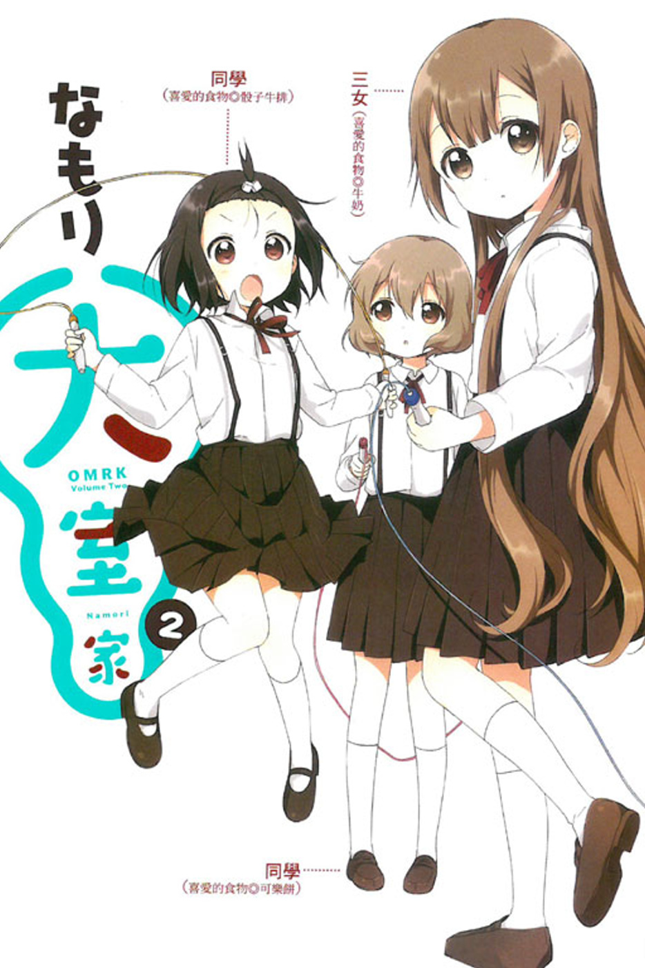 02