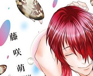 蛤蜊與我splash!!!-2