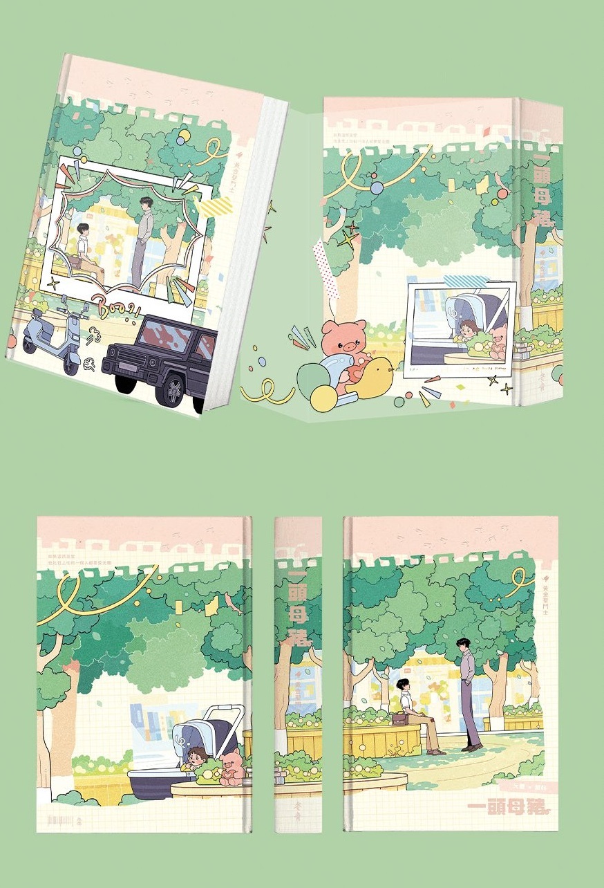 07