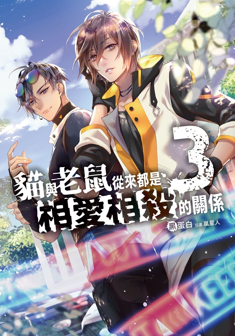 03