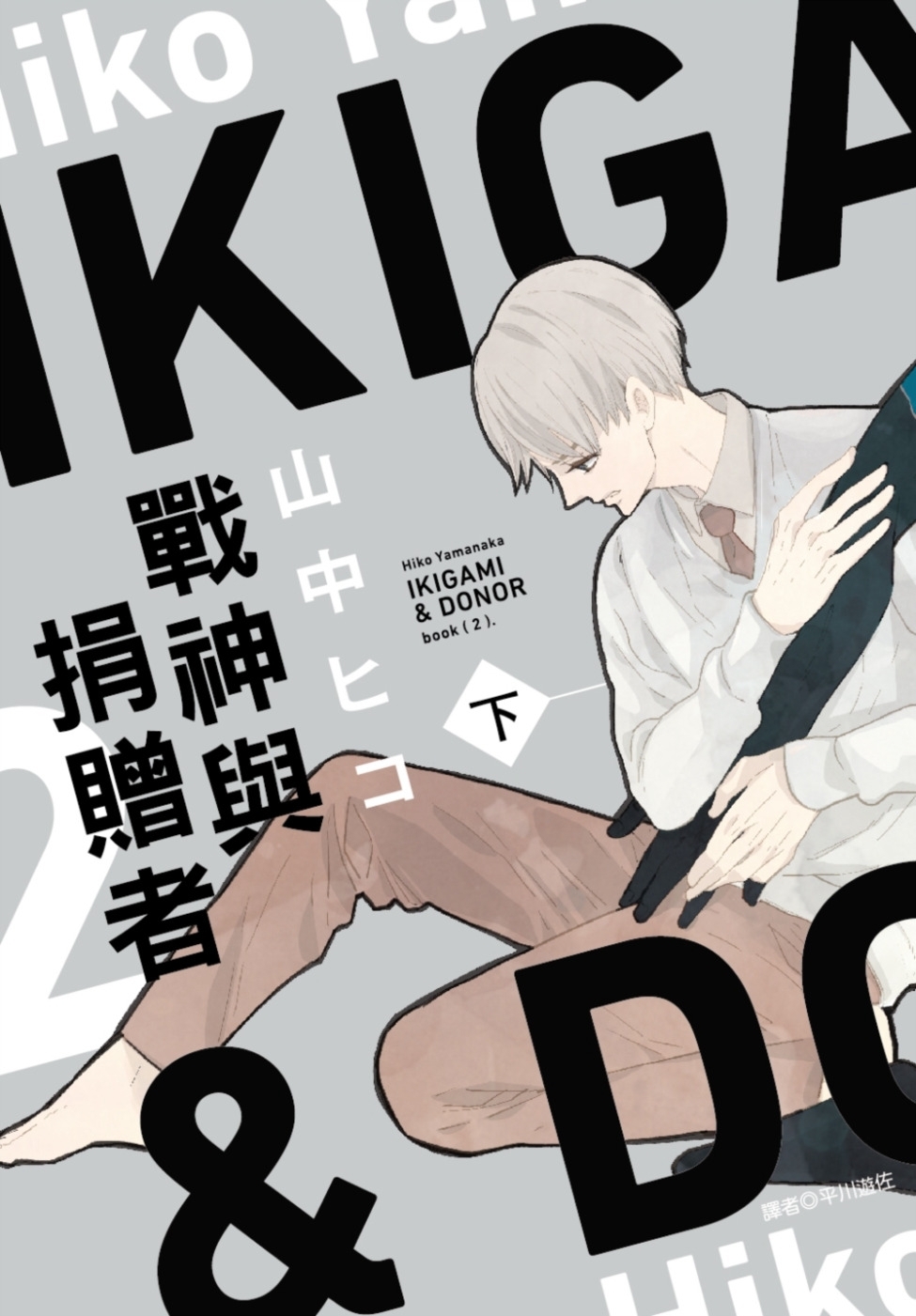 02