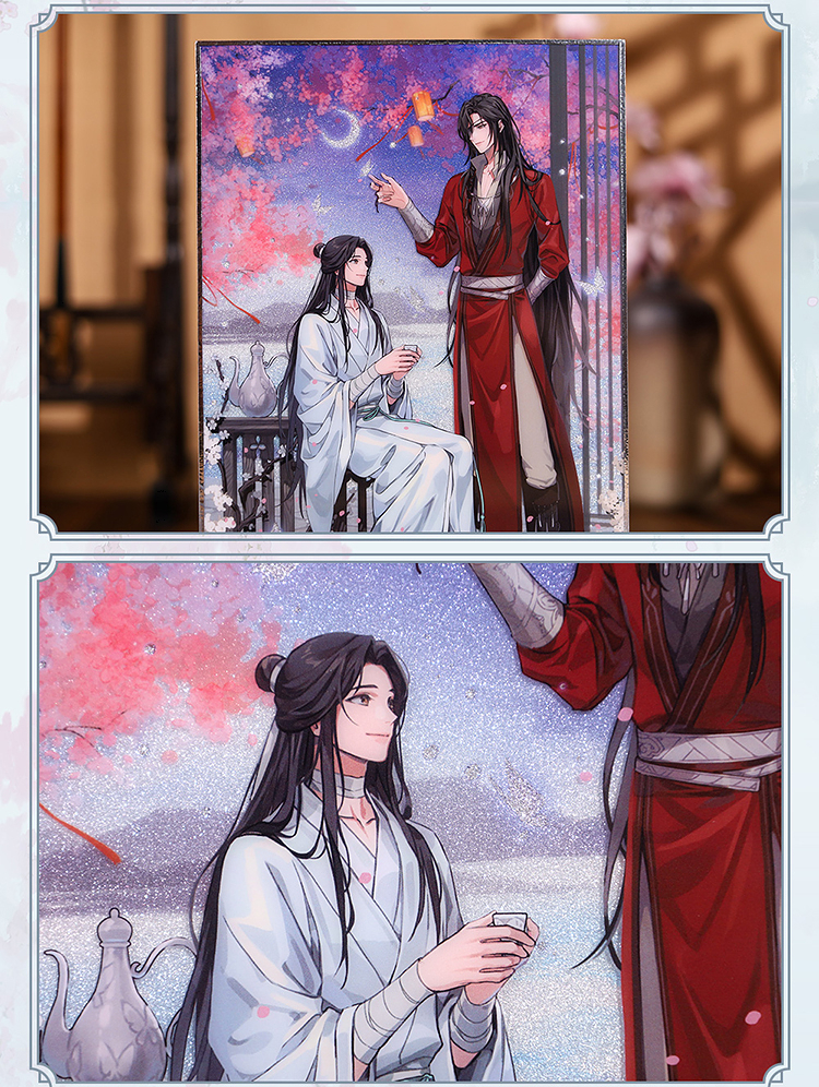 色纸-3