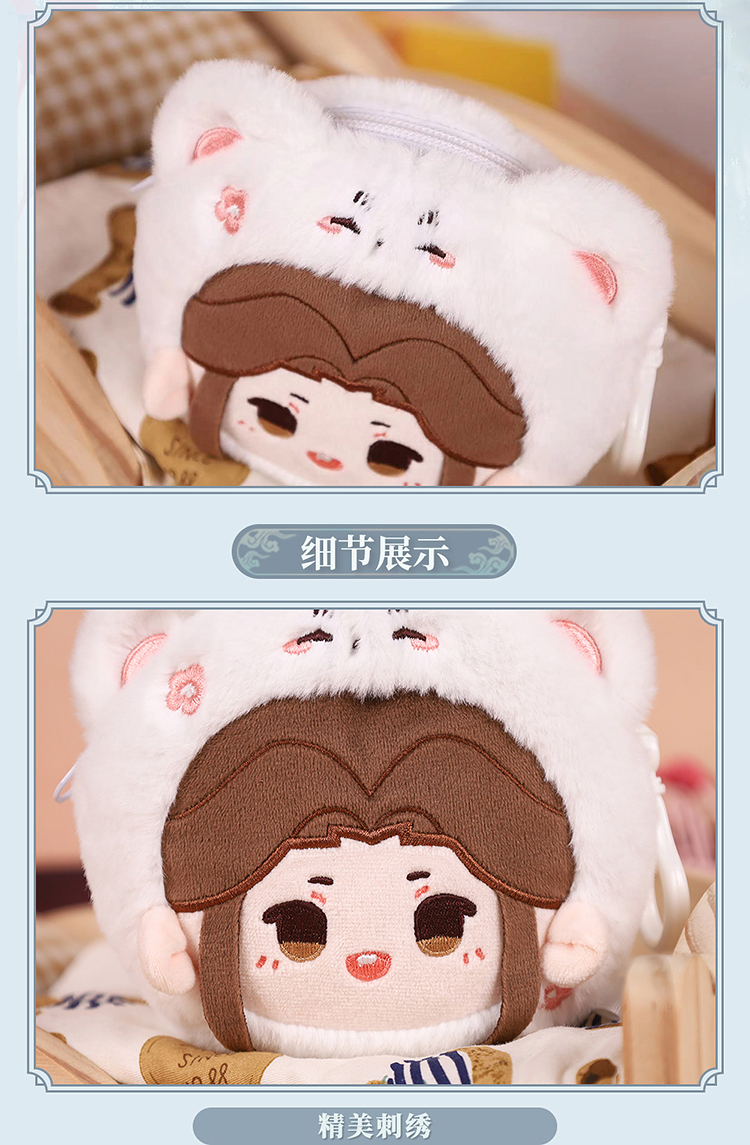 Q版零钱包-6