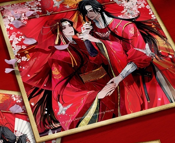 325665812_549113363926946_3841149952080463712_n