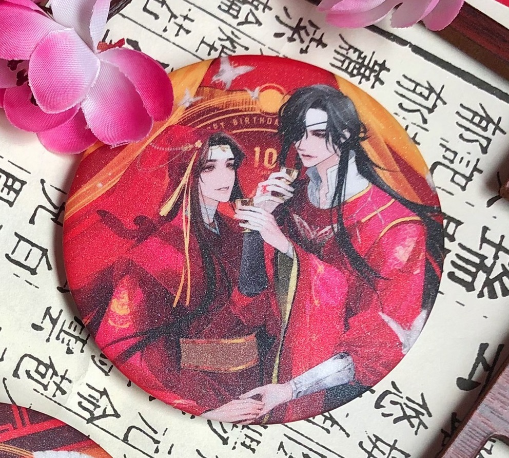 325592880_1140426466643867_8843912455138415899_n