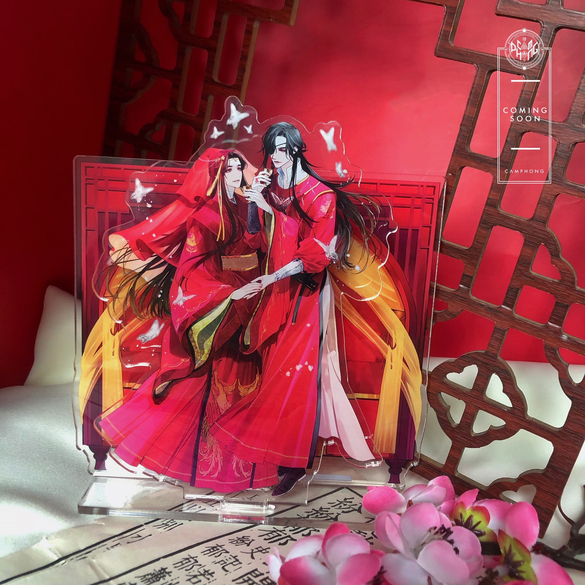 326045516_579107484229399_3359471105117188789_n