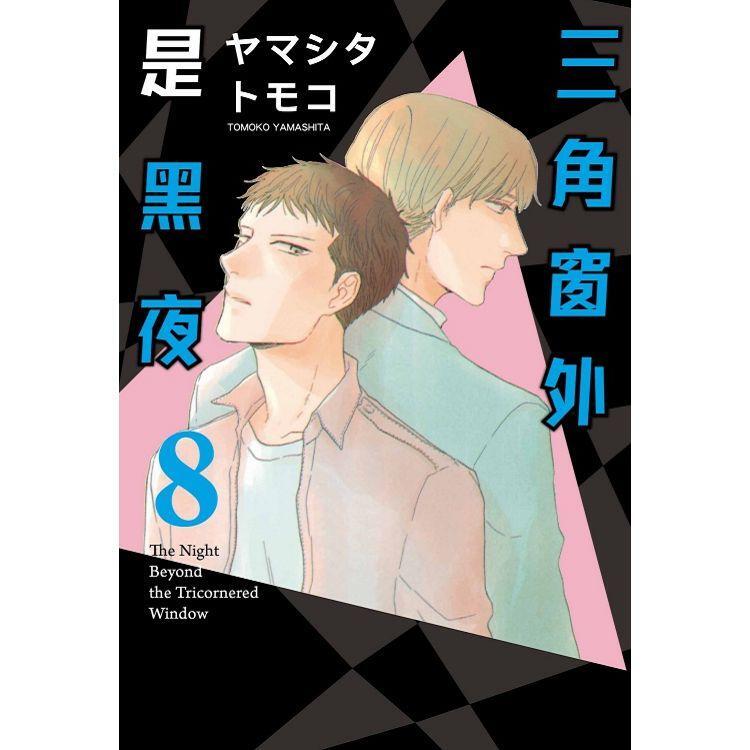 08
