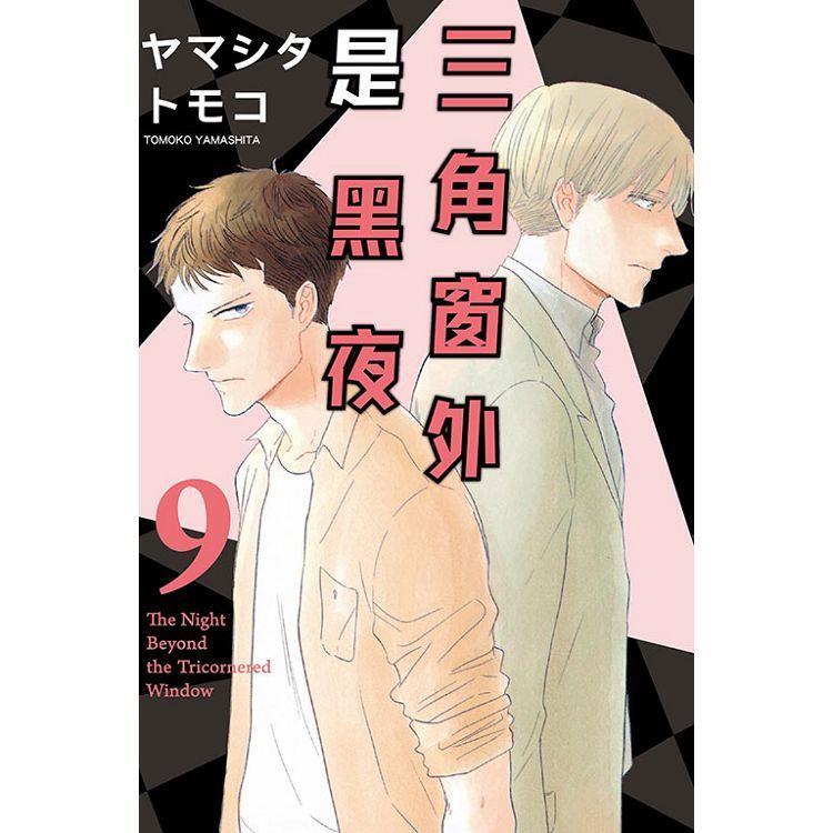 09