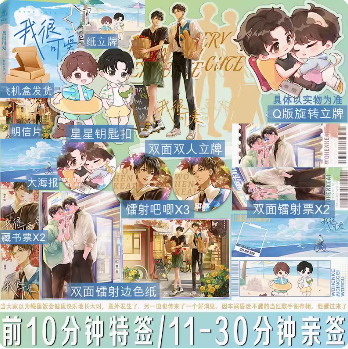 享学图书专营店