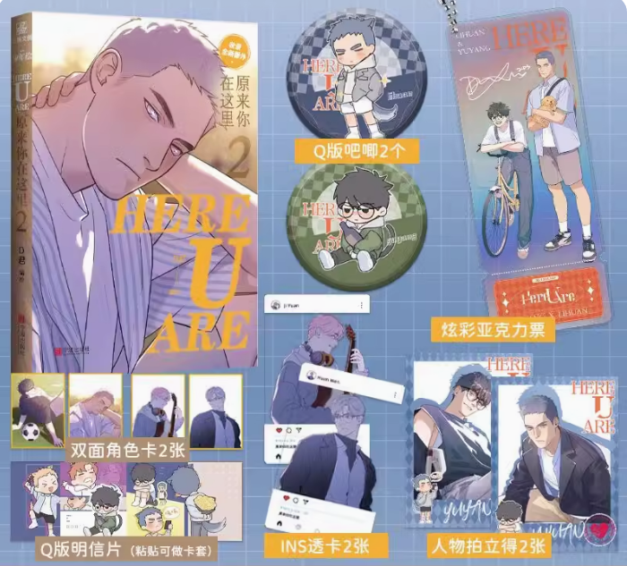 金歆图书专营店