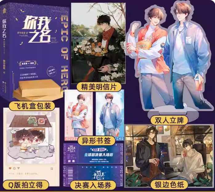 天宇图书专营店