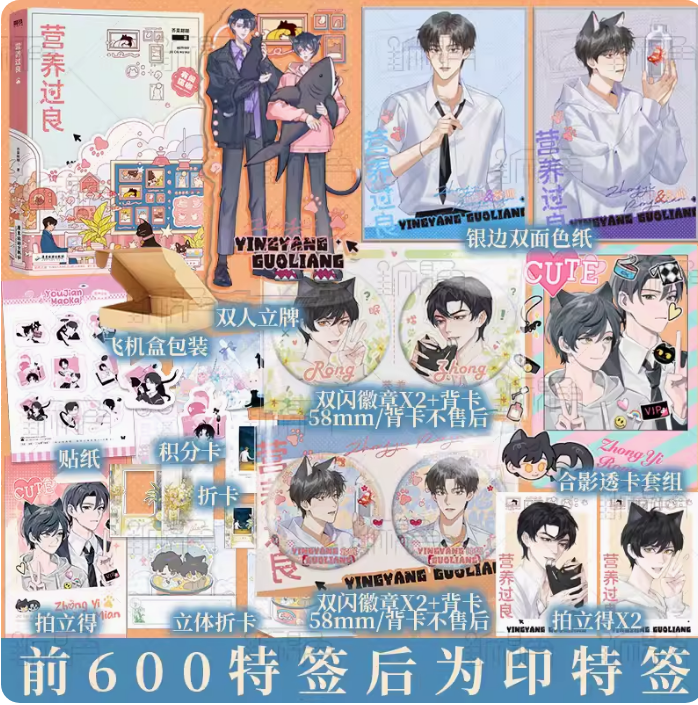 新视角图书专营店