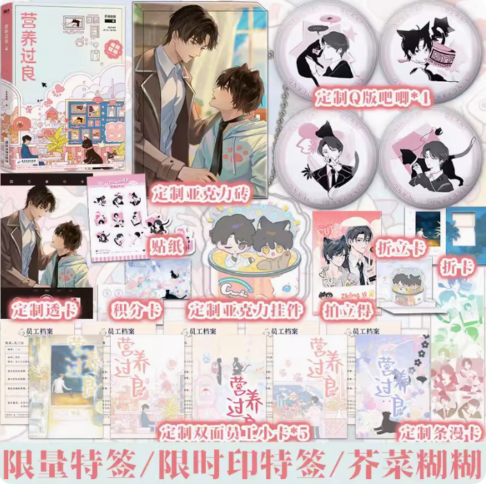 酷威图书专营店