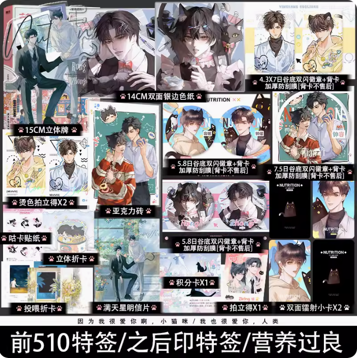 锦瑟闻香图书专营店